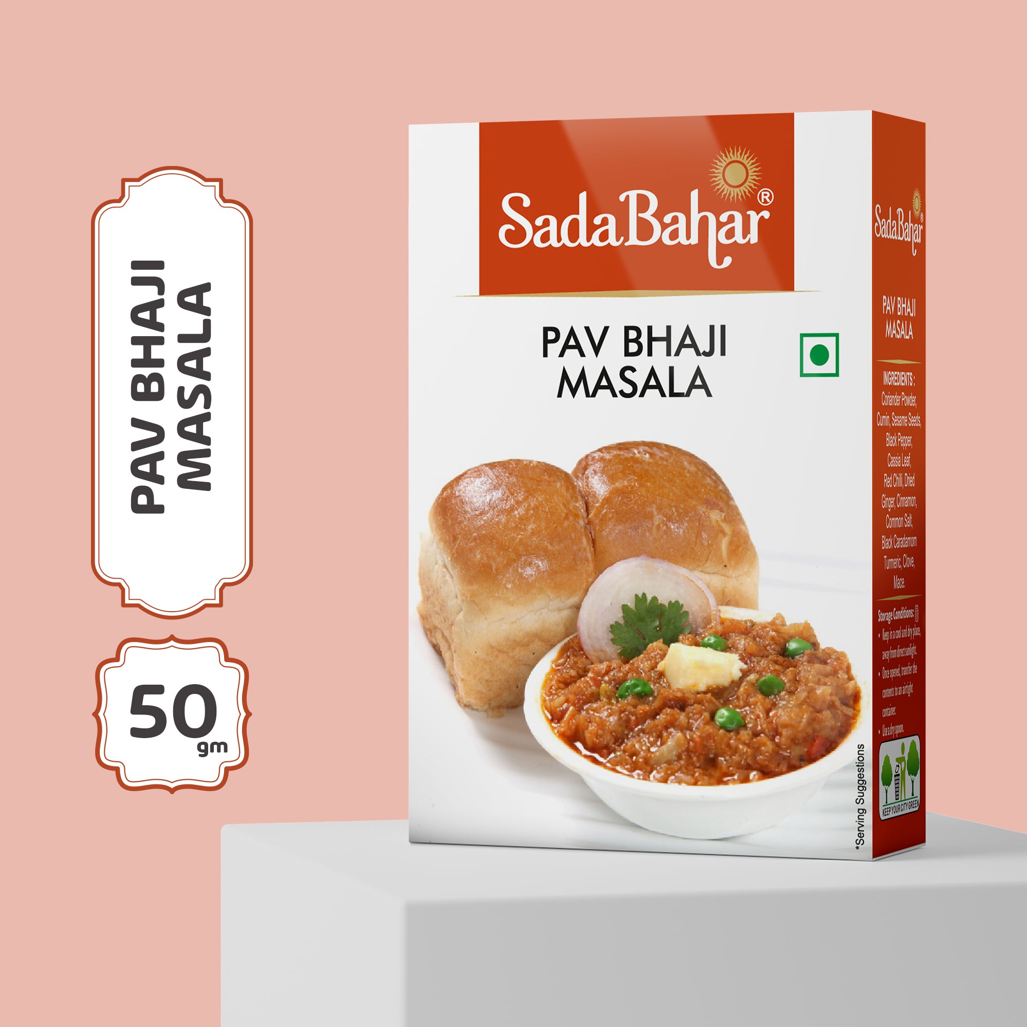 Pav Bhaji Masala