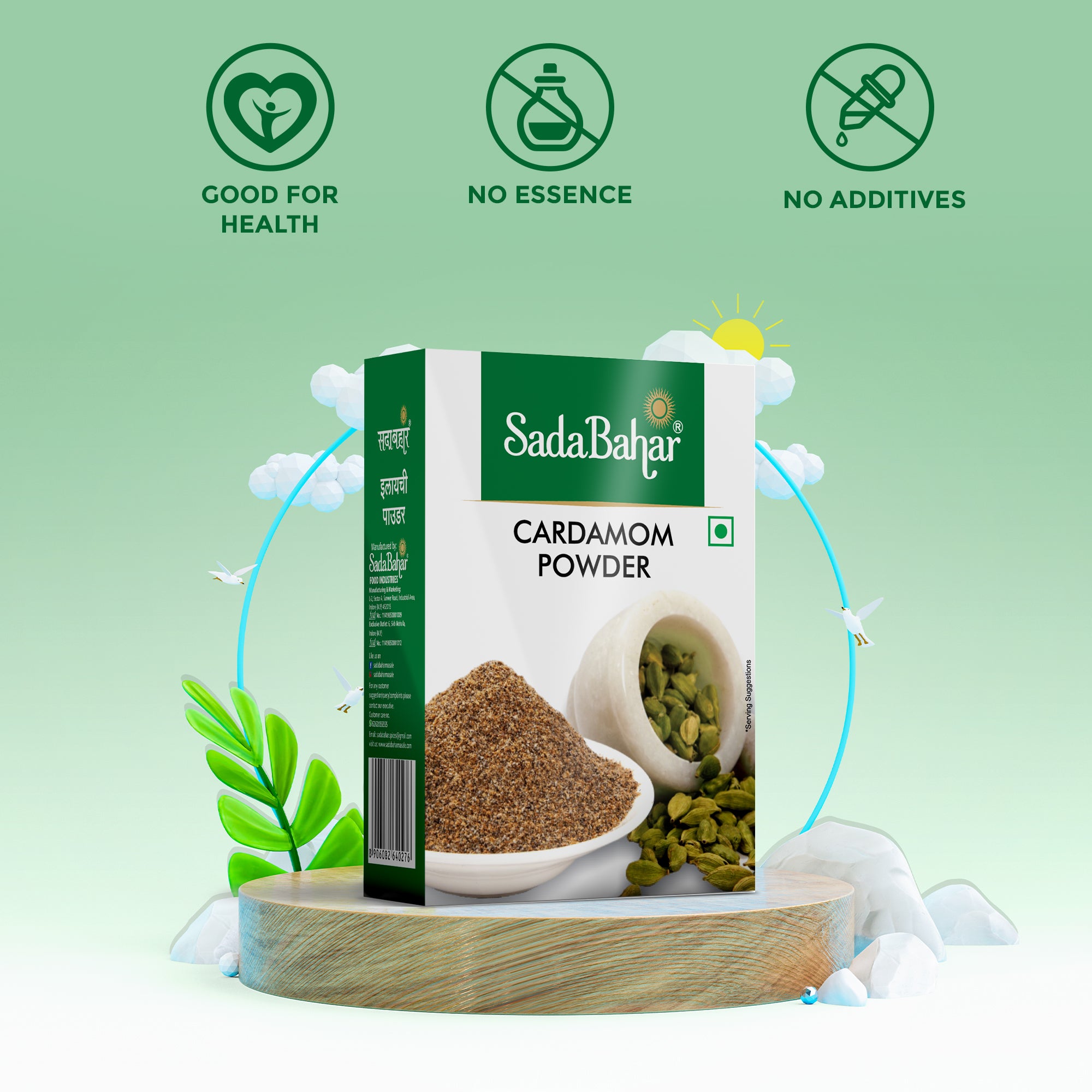 Cardamom Powder | Elaychi Powder