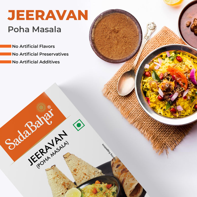 Jeeravan Masala