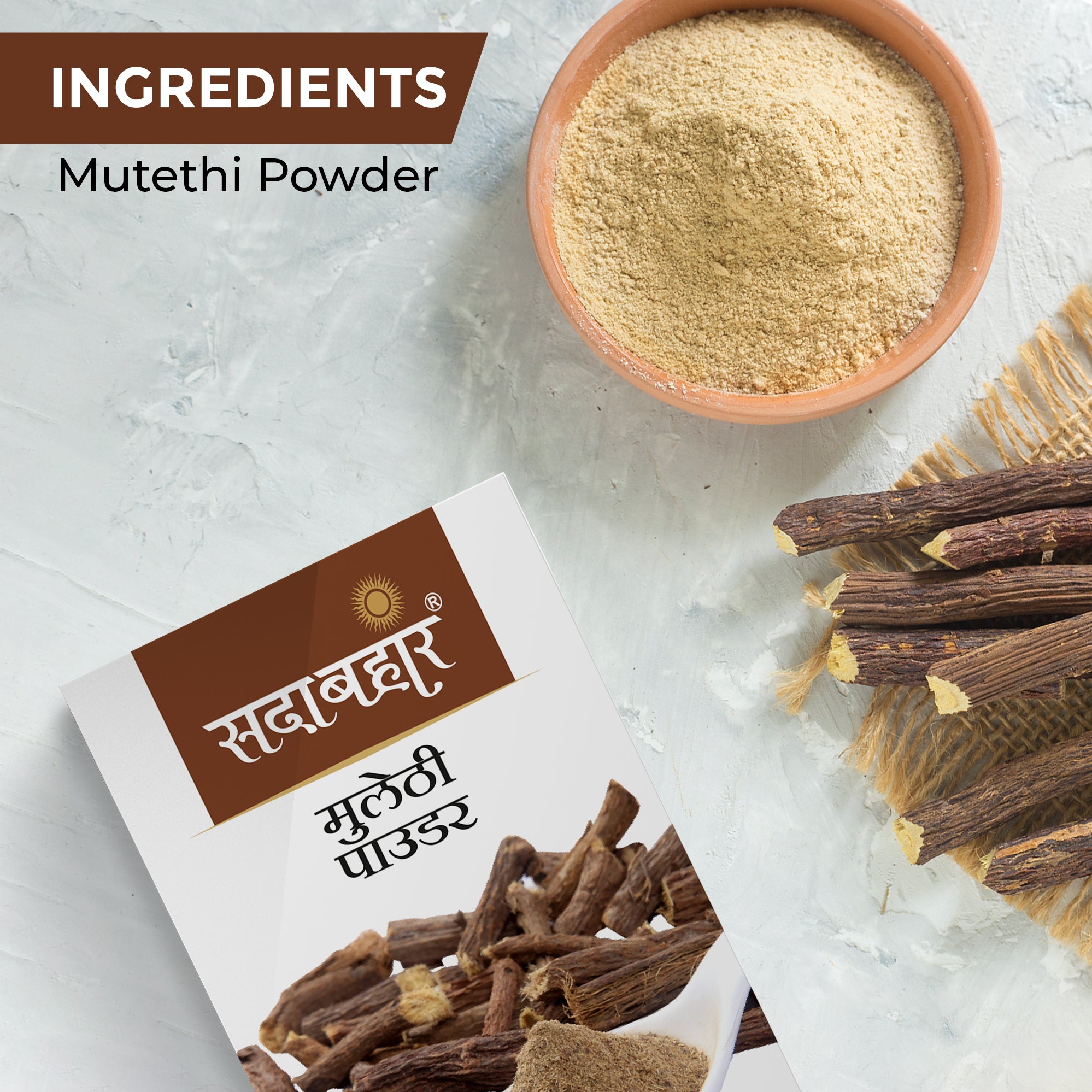 Mulethi Powder | Liquorice Powder