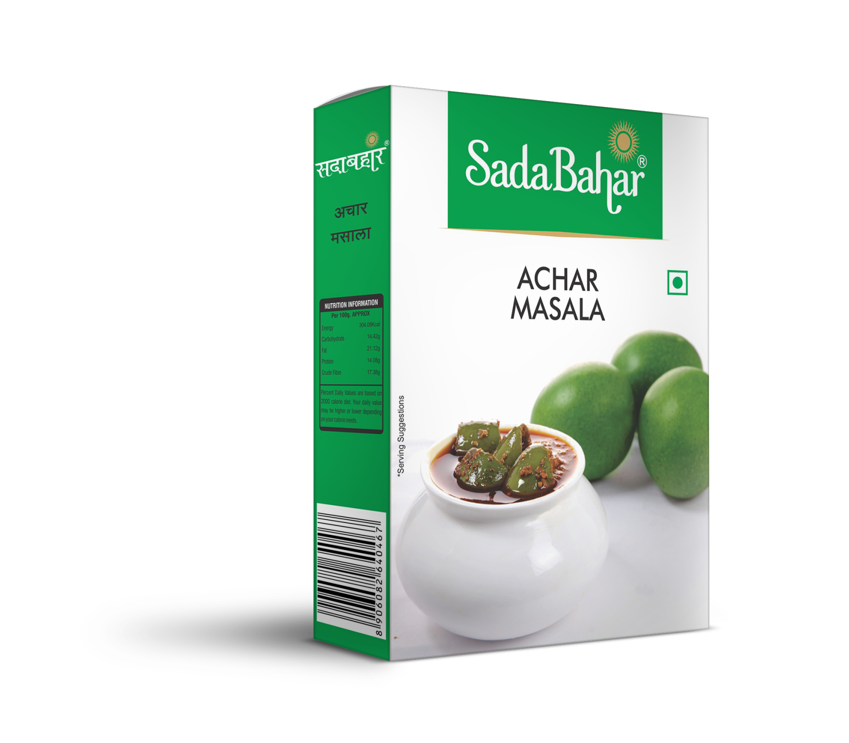 Achar Masala