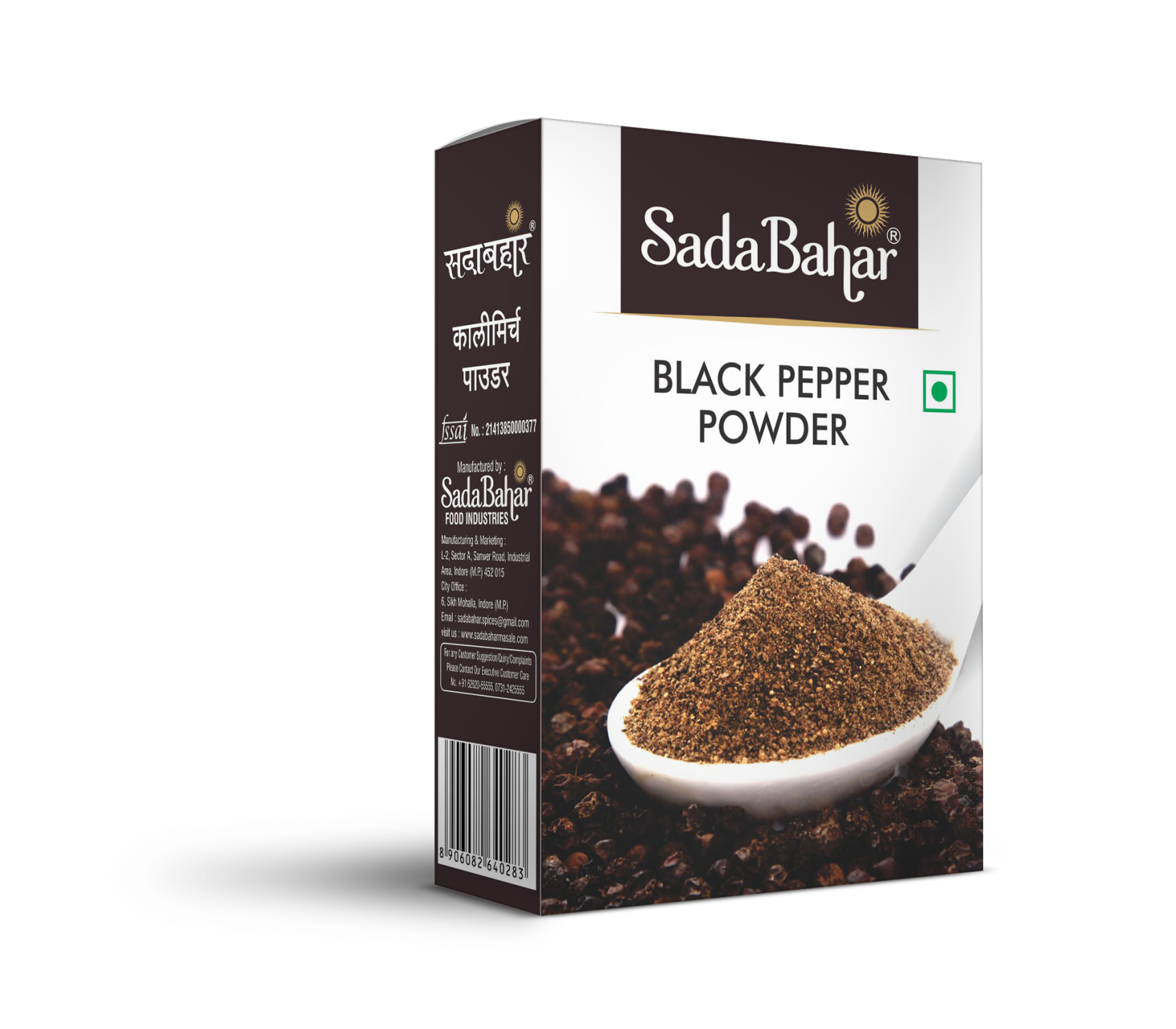 Black Pepper Powder | Kali Mirchi Powder