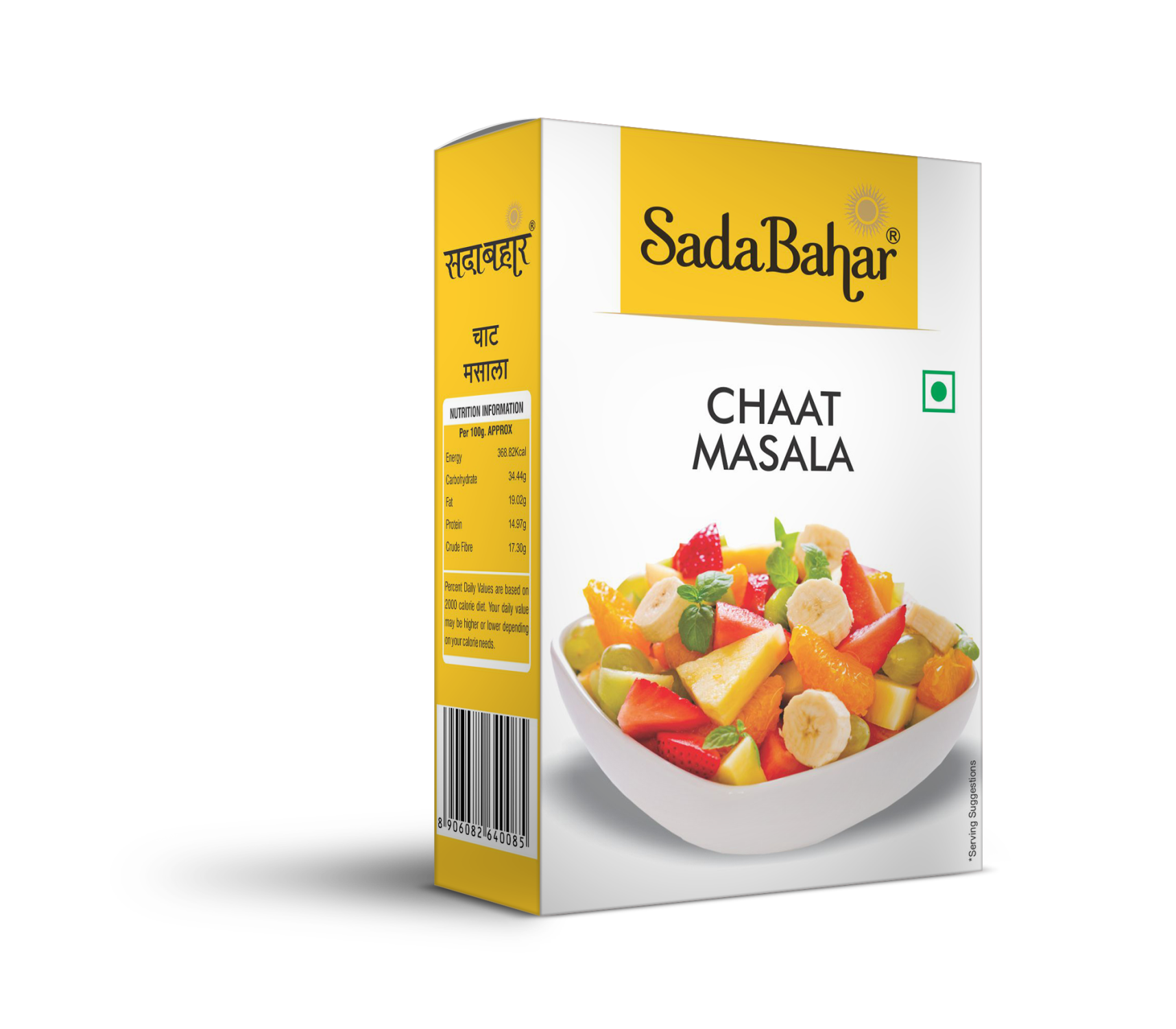 Chaat Masala