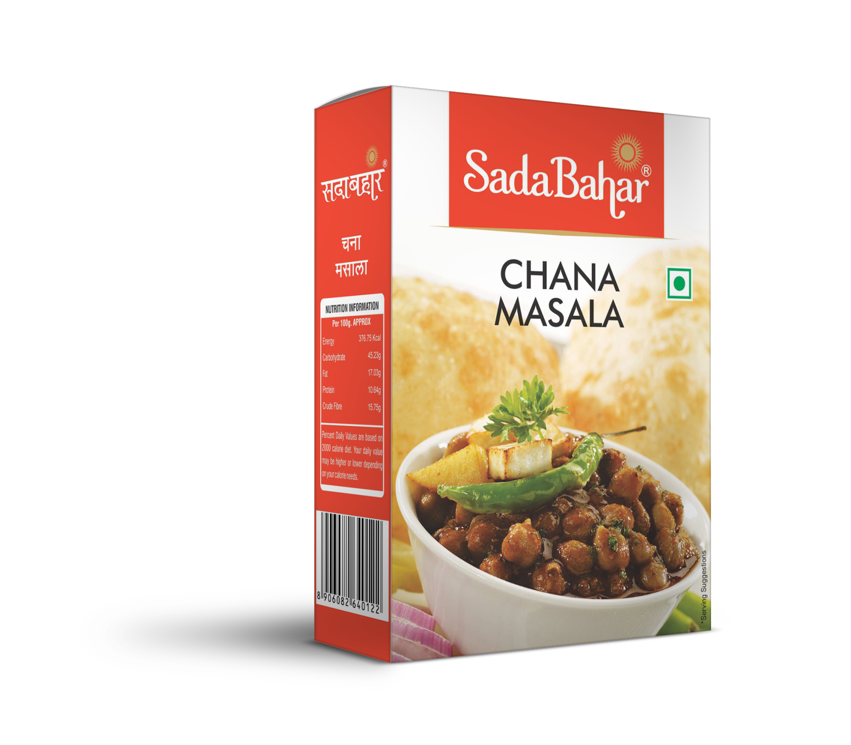 Chhole Masala 50g