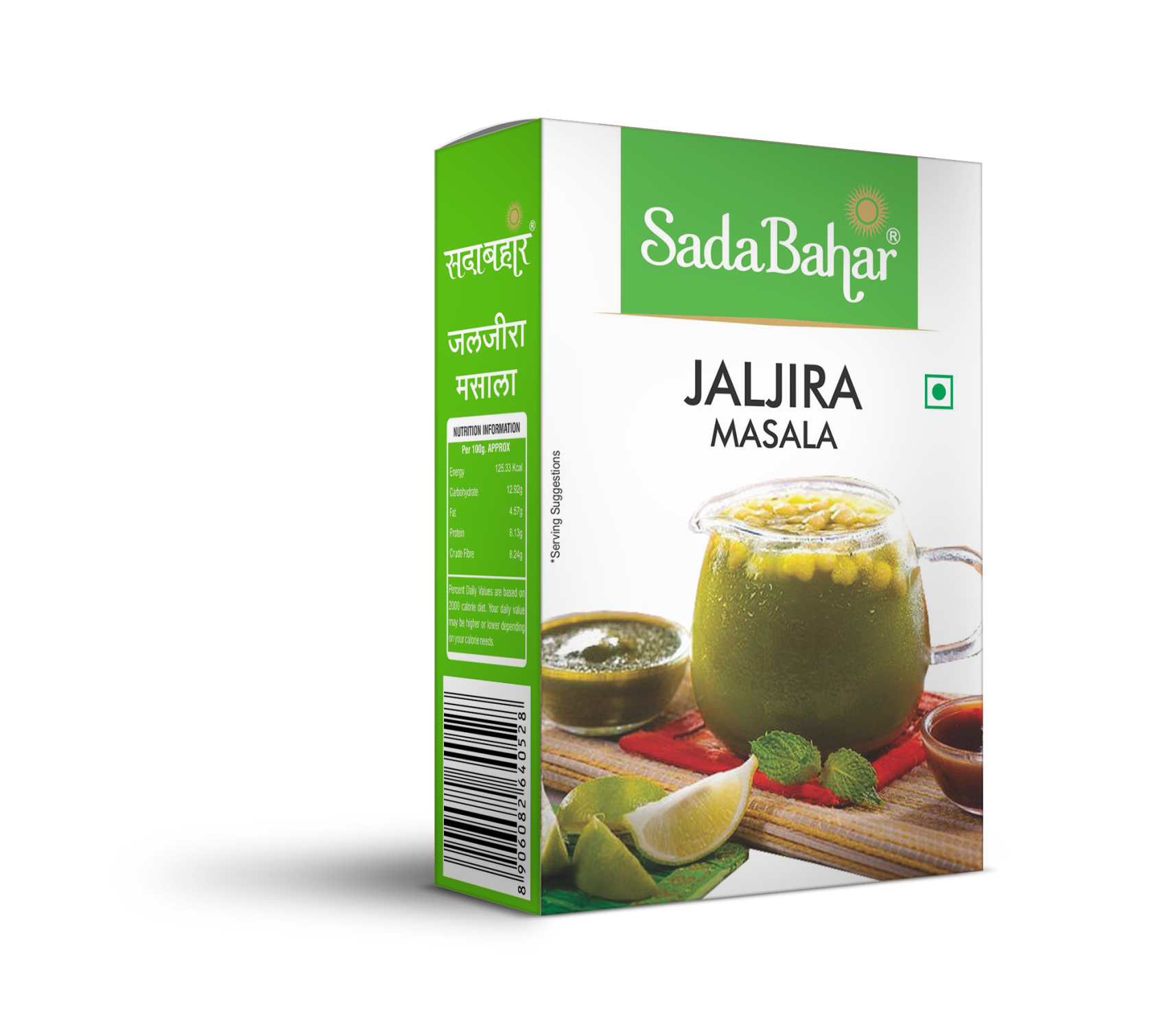 Jaljeera Masala