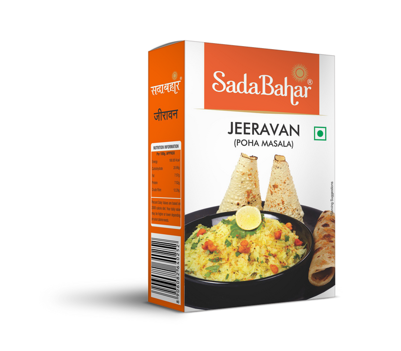 Jeeravan Masala