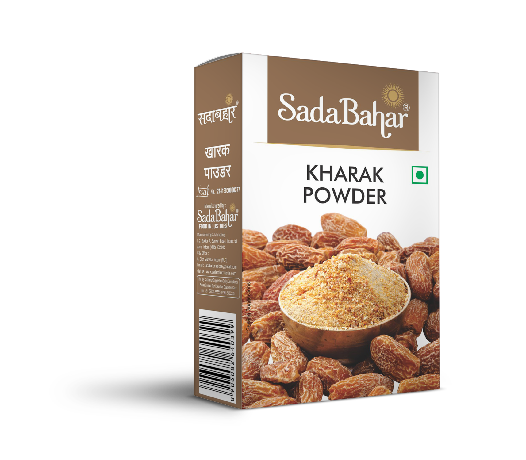 Dry Dates Powder | Kharak Powder