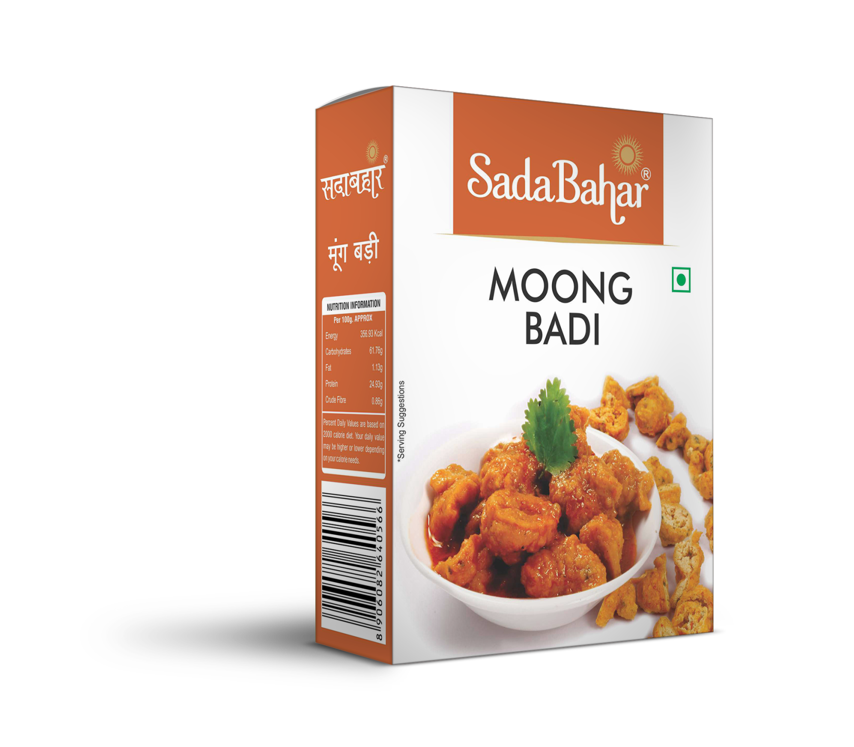 Moong Badi