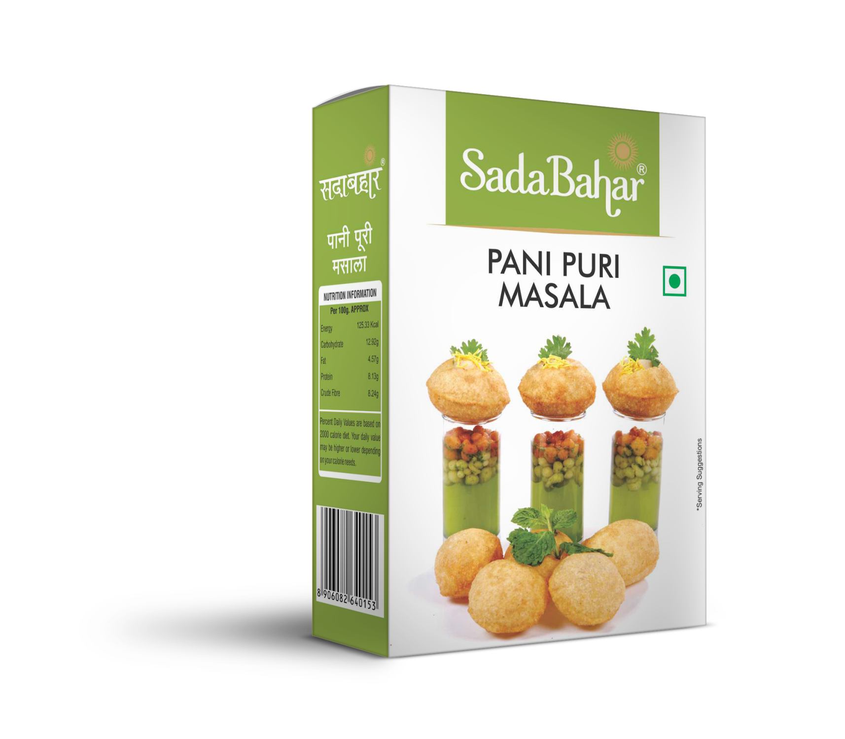 Pani Puri Masala