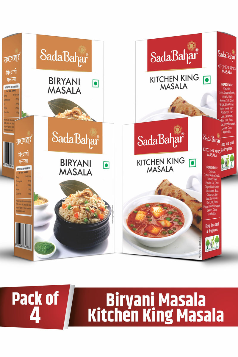 Sadabahar Kitchen King Masala (50g*2) & Sadabahar Biryani Masala (50g*2) | Pack of 4 | 50 Grams Each