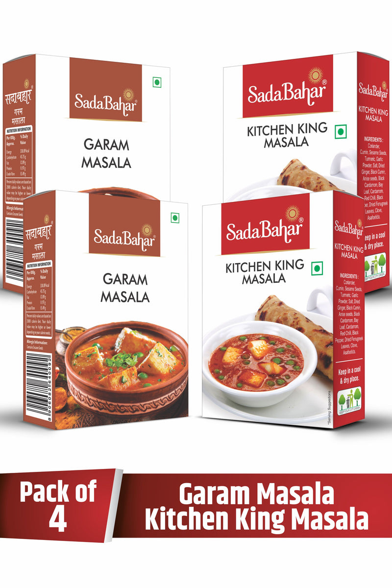 Sadabahar Kitchen King Masala (50g*2) and Sadabahar Garam Masala (50g*2) | Pack of 4 | 50 Grams Each